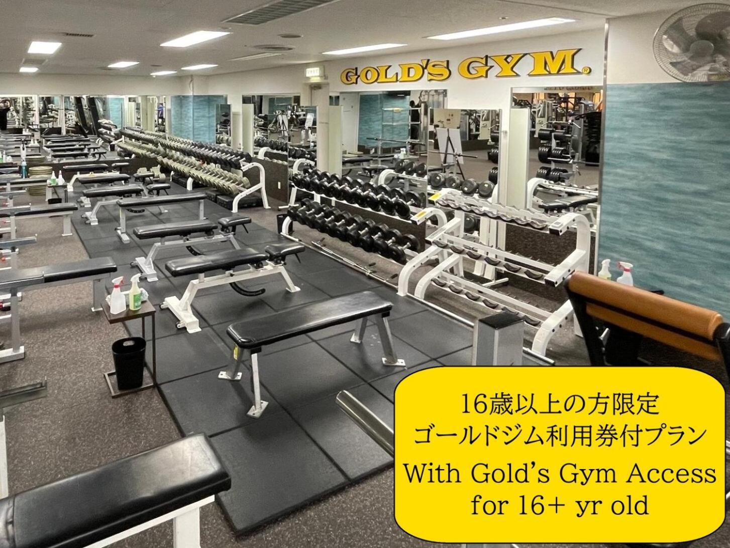APA Hotel Nagoya Nishiki Excellent Værelse billede