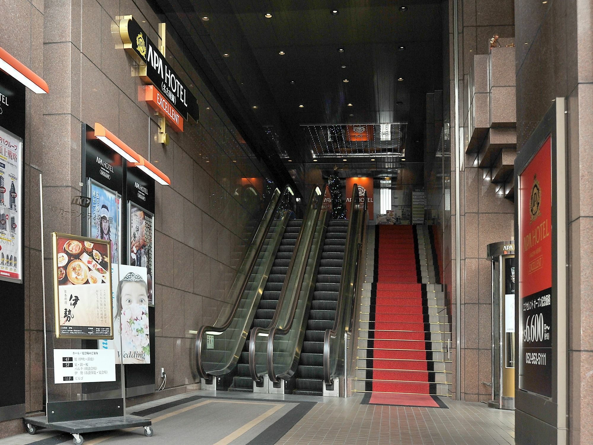 APA Hotel Nagoya Nishiki Excellent Eksteriør billede